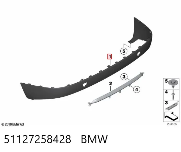 Спойлер заднего бампера 51127258428 BMW