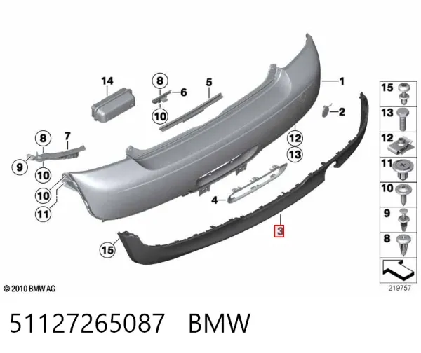 Спойлер заднего бампера 51127265087 BMW
