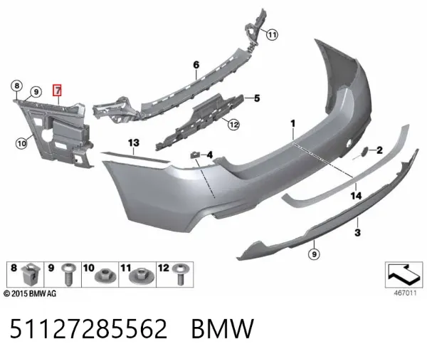 Направляющая заднего бампера правая 51127285562 BMW