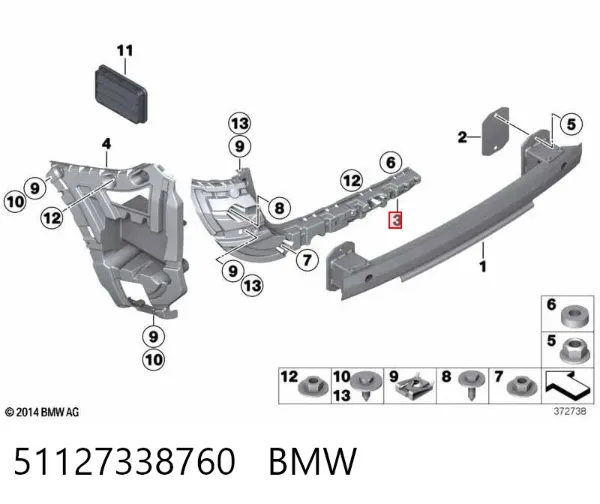 Кронштейн бампера заднего правый 51127338760 BMW