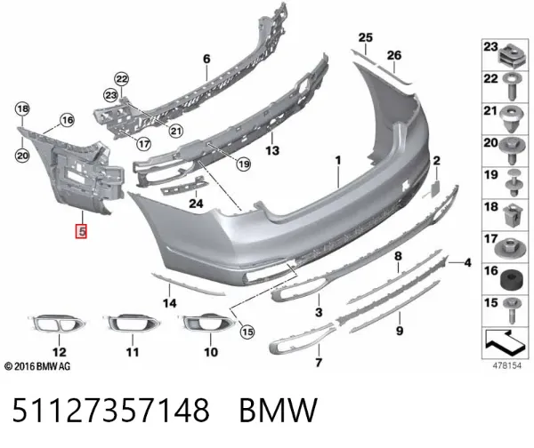 Кронштейн бампера заднего правый 51127357148 BMW