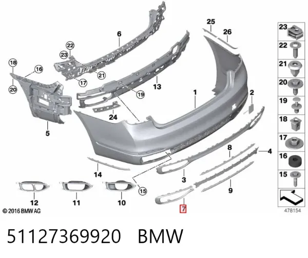  51127369920 BMW