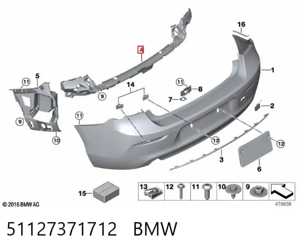 Кронштейн бампера заднего центральный 51127371712 BMW