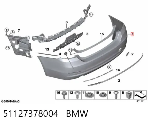 Задний бампер 51127378004 BMW