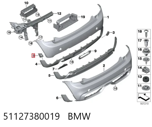  51127380019 BMW