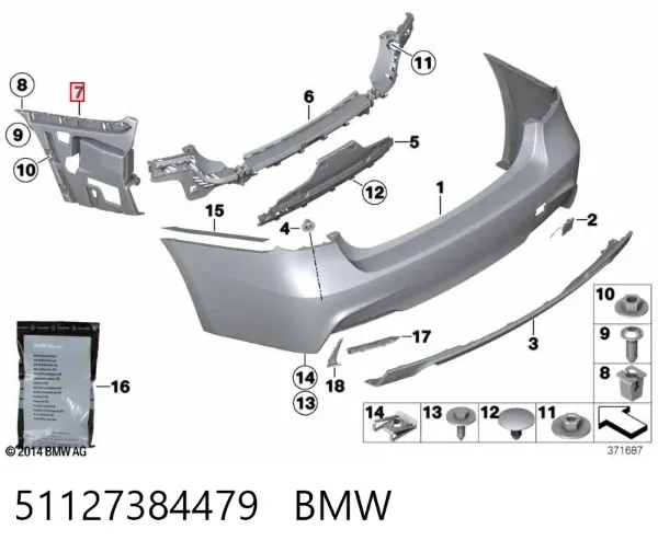 Кронштейн бампера заднего левый 51127384479 BMW