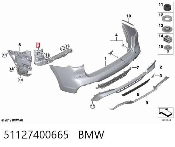 Кронштейн бампера заднего левый 51127400665 BMW