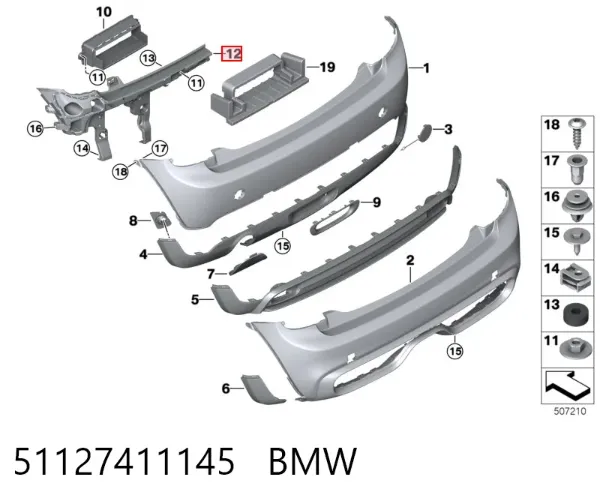 Кронштейн бампера заднего левый 51127411145 BMW