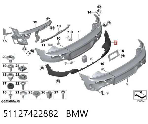 51127422882 BMW