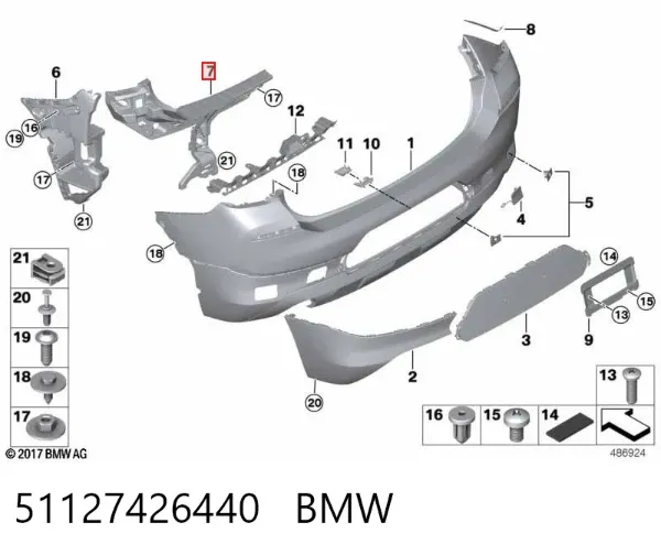 Кронштейн бампера заднего правый 51127426440 BMW