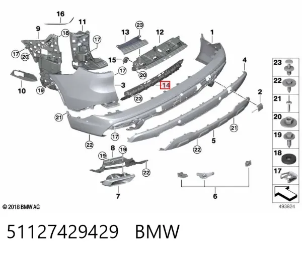 Кронштейн бампера заднего центральный 51127429429 BMW