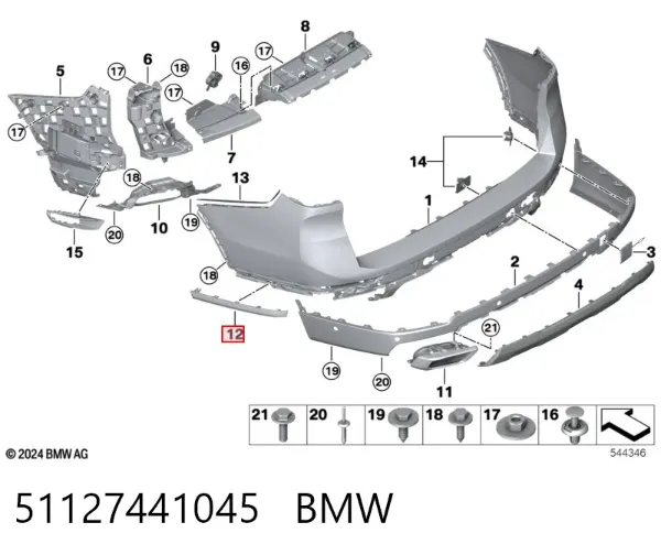  51127441045 BMW