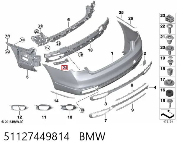 Направляющая заднего бампера правая 51127449814 BMW