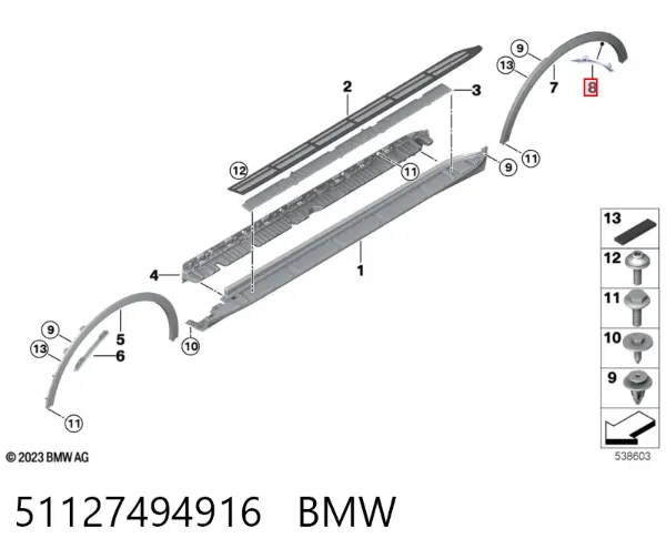  51127494916 BMW