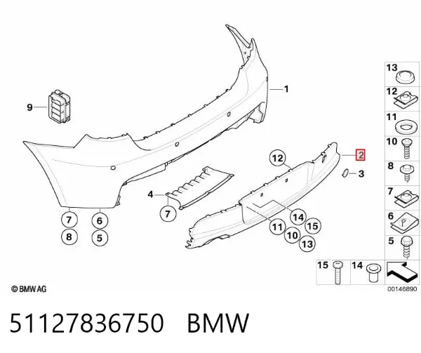 Нижняя часть заднего бампера 51127836750 BMW