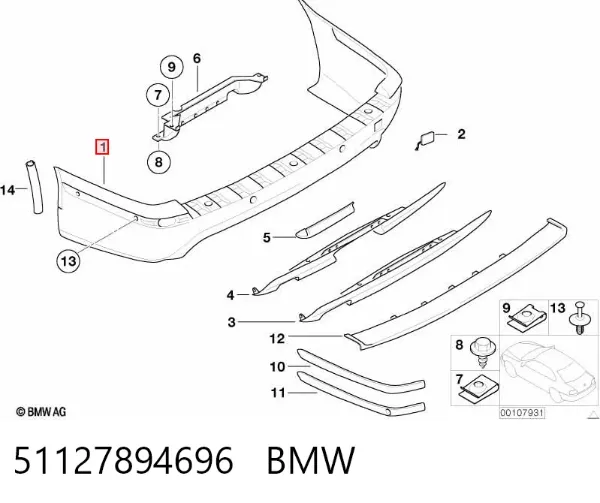 Задний бампер 51127894696 BMW