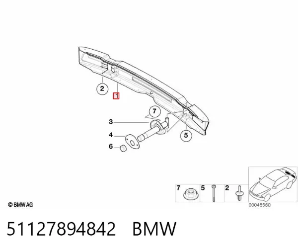 Усилитель заднего бампера 51127894842 BMW