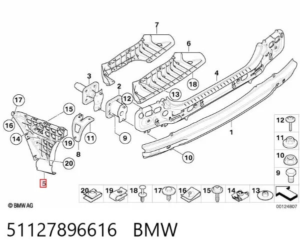 Направляющая заднего бампера правая 51127896616 BMW