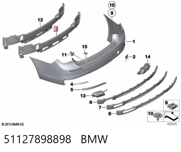 Усилитель заднего бампера 51127898898 BMW