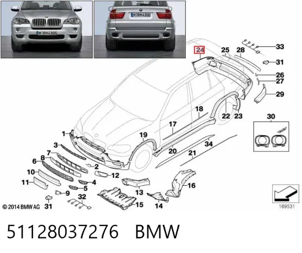 Задний бампер 51128037276 BMW