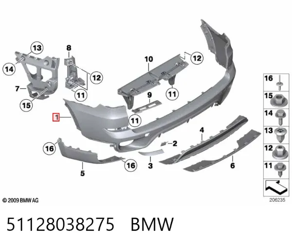 Задний бампер 51128038275 BMW