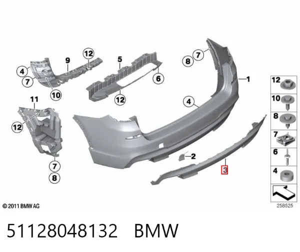 Нижняя часть заднего бампера 51128048132 BMW