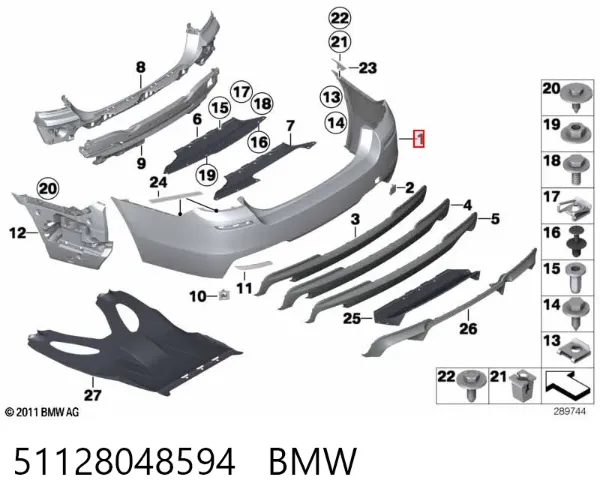 Задний бампер 51128048594 BMW
