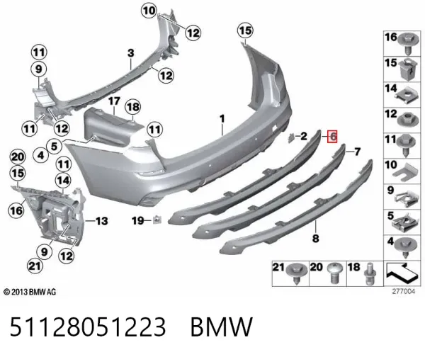  51128051223 BMW