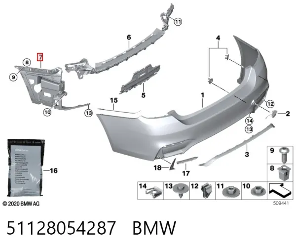 Кронштейн бампера заднего левый 51128054287 BMW