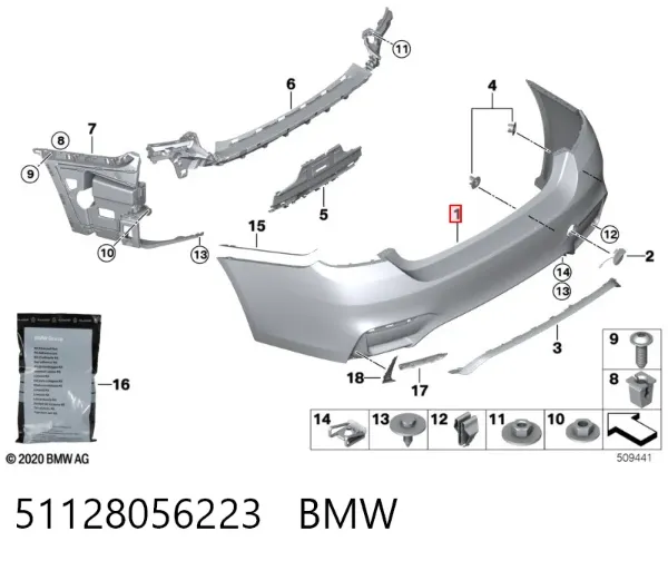 Задний бампер 51128056223 BMW
