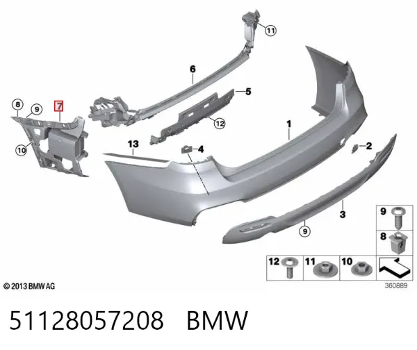 Направляющая заднего бампера правая 51128057208 BMW