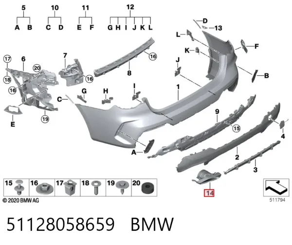 Насадка на глушитель 51128058659 BMW