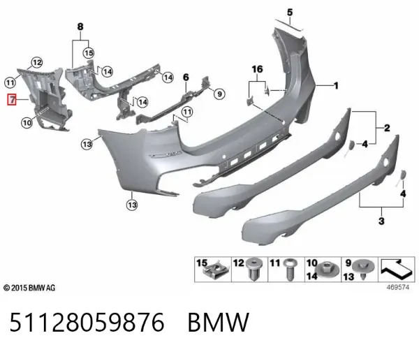 Кронштейн бампера заднего правый 51128059876 BMW