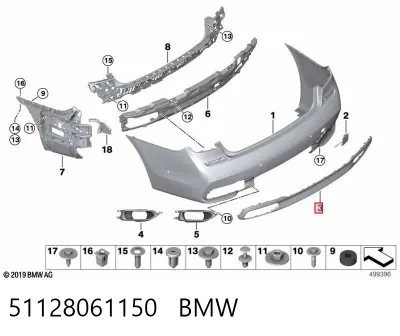 Бампер задний, нижняя часть BMW 51128061150