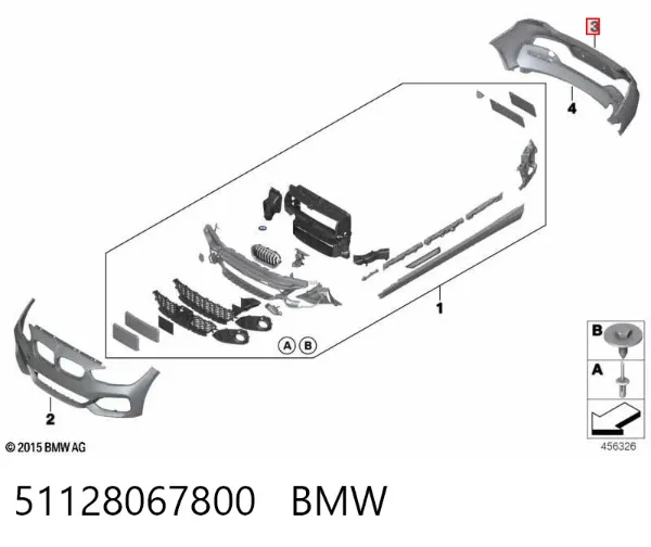 Задний бампер 51128067800 BMW