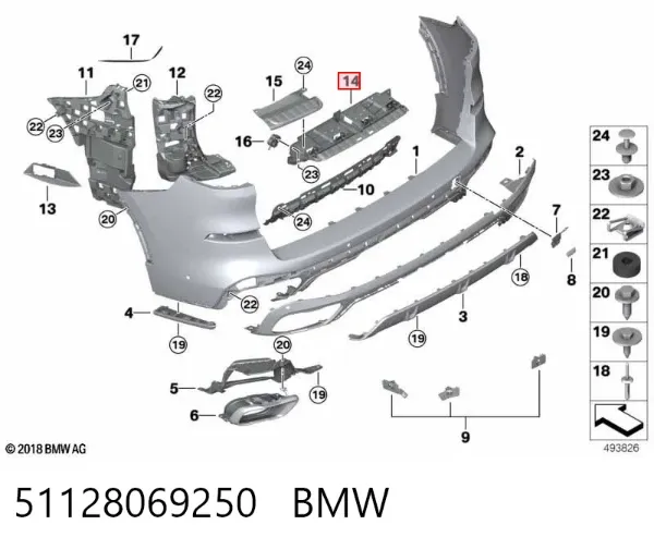 Кронштейн бампера заднего 51128069250 BMW
