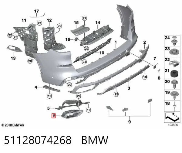 Насадка на глушитель 51128074268 BMW