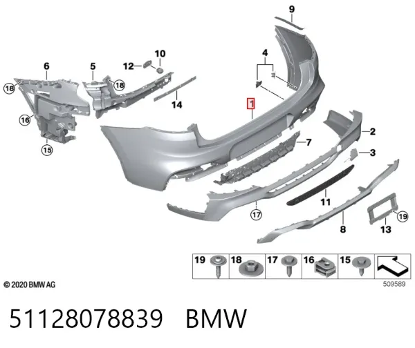  51128078839 BMW