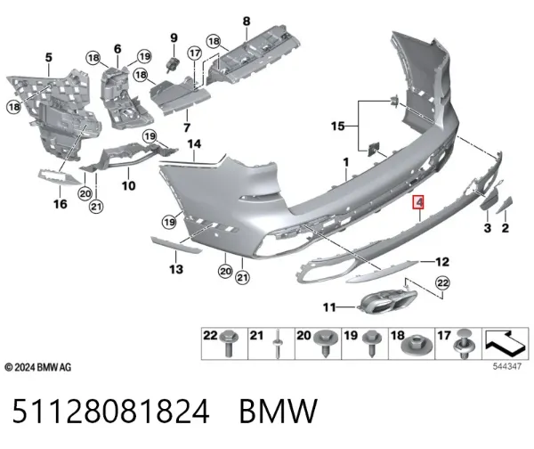 Накладка бампера заднего 51128081824 BMW