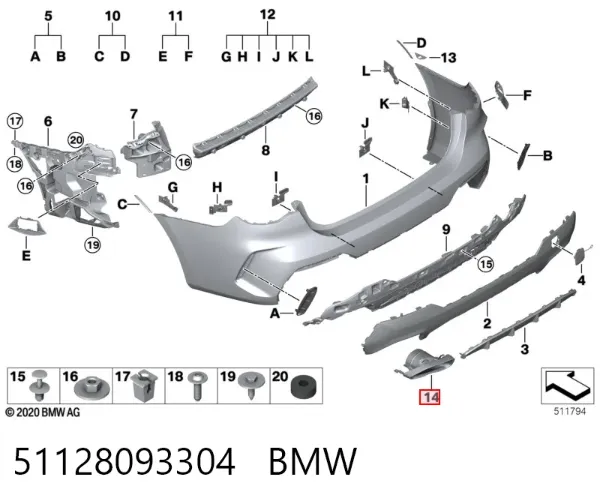 Насадка на глушитель 51128093304 BMW