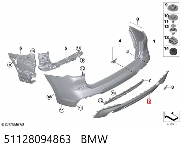 Нижняя часть заднего бампера 51128094863 BMW
