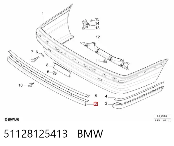 Накладка бампера заднего центральная 51128125413 BMW