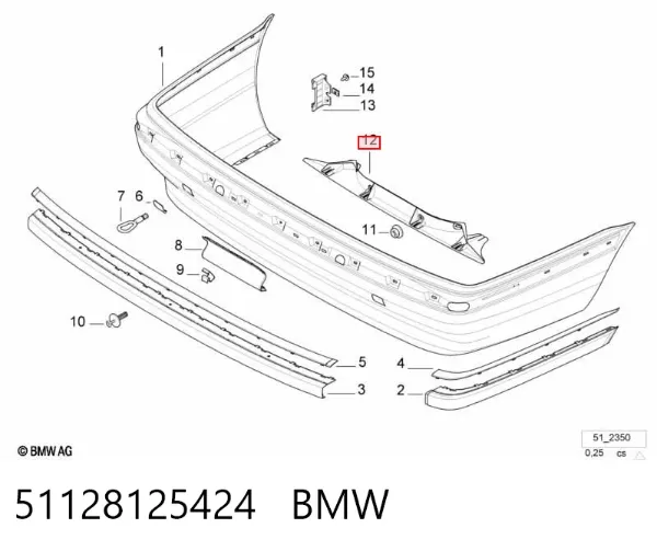  51128125424 BMW