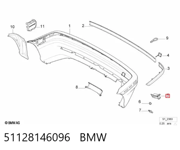 Кронштейн бампера переднего правый 51128146096 BMW