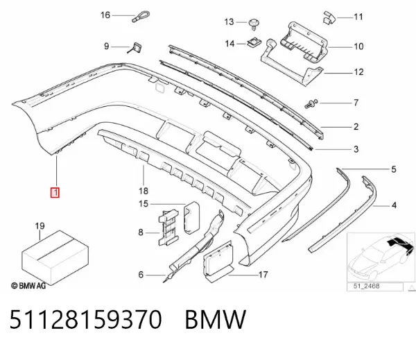 Задний бампер 51128159370 BMW