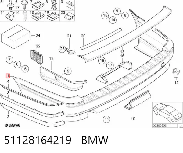 Задний бампер 51128164219 BMW