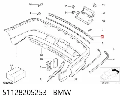 Молдинг бампера заднего центральный BMW 51128205253