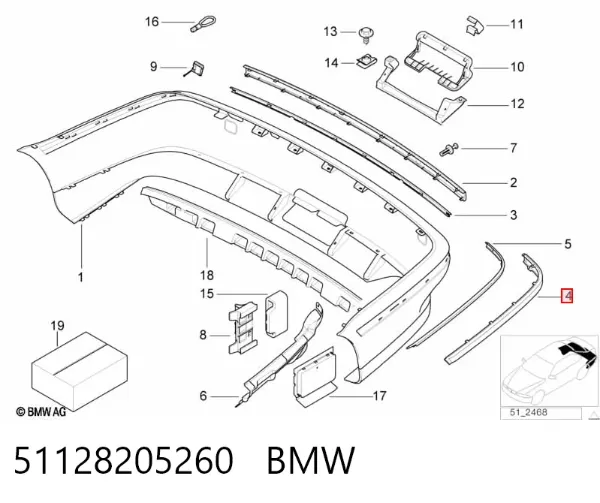 Накладка бампера заднего правая 51128205260 BMW