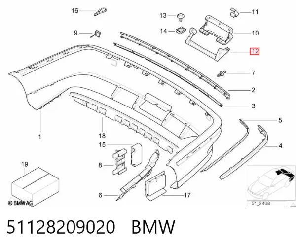  51128209020 BMW