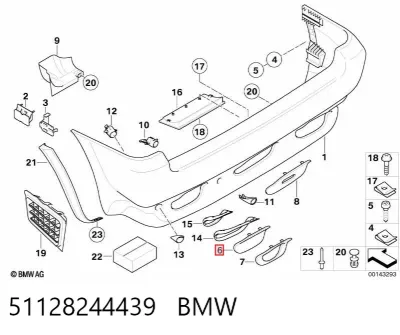 Накладка бампера заднего левая BMW 51128244439